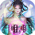 仙域轮回(无限制真充)