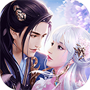 武侠谷九州世界（免费500W元宝）