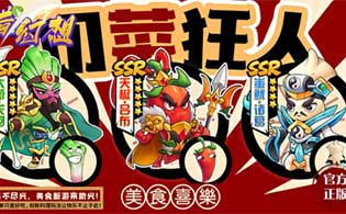 狩猎幻想（咸鱼like买断版）