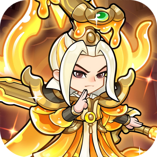 软泥星球（山海经）