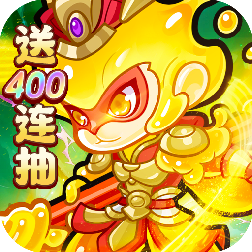 软泥星球H5
